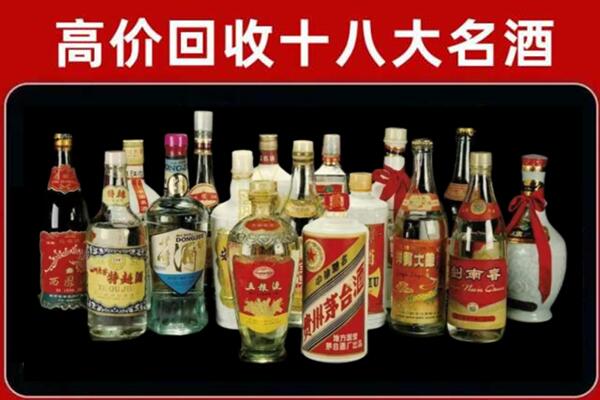 汾阳回收烟酒